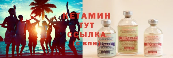 кокс Вязники